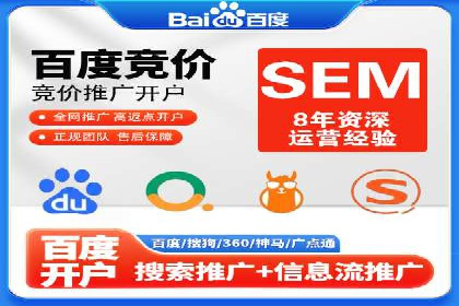 信息流广告投放数据分析：案例解读